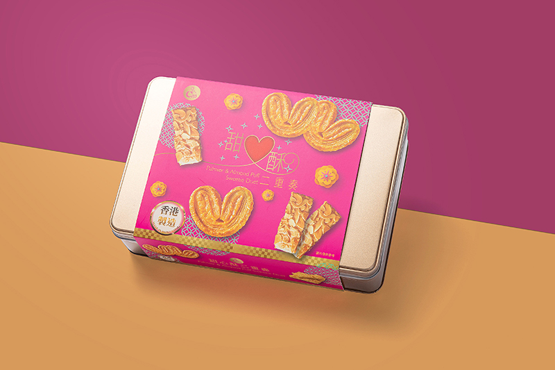 inner_ice_creams_10